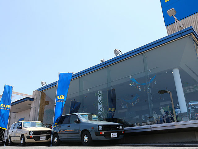 ランクル岡山店(2枚目)