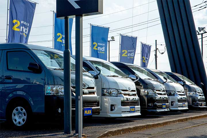 ハイエース セカンド高崎店（群馬県） | ハイエース 新車・中古車販売