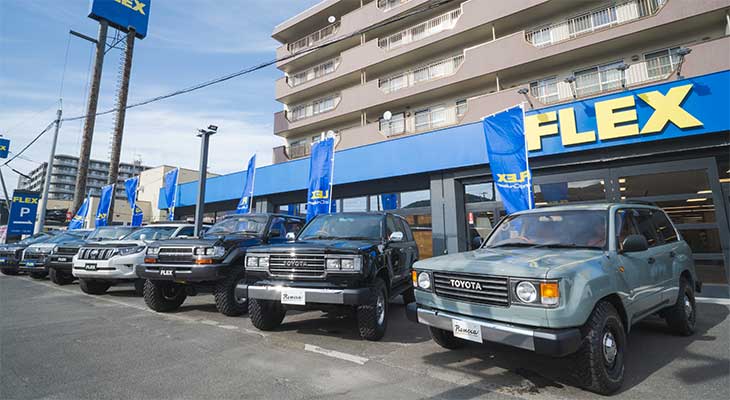ランクル札幌西店(1枚目)