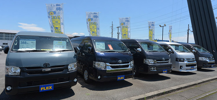 FLEXハイエースセカンド高崎